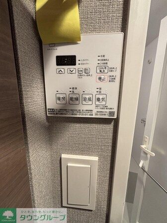 レクシード目白の物件内観写真